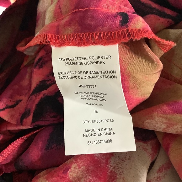 NWT XOXO Multicolor Floral Print Pants Size Medium Ruched Ankles - Picture 4 of 9